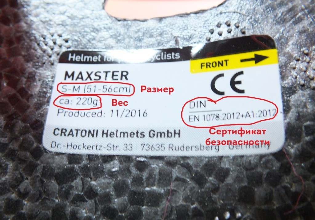 sertificate.jpg (2000&times;1400)