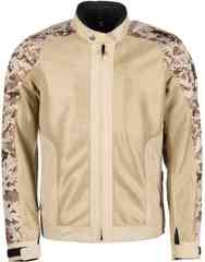 Stoner Mesh Tissu / Бежевый