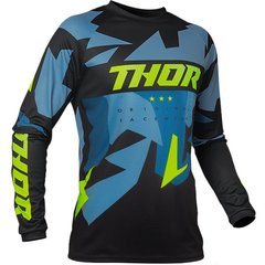 Sector Warship / Детская / Синий