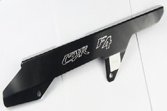 Защита цепи для мотоцикла Honda CBR600 F4 99-00, CBR600 F4I 01-07