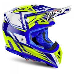 Aviator 2.2 Restyle Gloss / Желтый