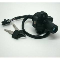 Замок зажигания с ключами для Honda CB400 93-98, CBR1100XX 97-98, VFR800 98-99
