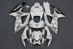 Комплект пластика для мотоцикла Suzuki GSX-R600/750 06-07 Corona Extra бело-черный