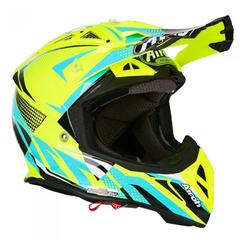 Aviator 2.2 Flash Gloss / Желтый