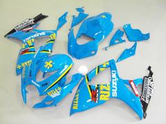Комплект пластика для мотоцикла Suzuki GSX-R600/750 06-07 Rizzla