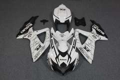 Комплект пластика для мотоцикла Suzuki GSX-R600/750 08-10 CoronaExtra