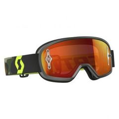 Buzz MX / Детские / Серо-желтый