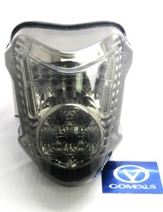 Стоп-сигнал для мотоцикла Suzuki Hayabusa GSX-R1300 08-15 Темный