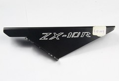 Защита цепи для мотоцикла Kawasaki ZX-10R 04-05