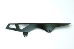 Защита цепи для мотоцикла Suzuki GSX-R600/750 06-10