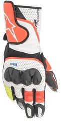 Gloves SP-2 v3 Leather / Красно-белый
