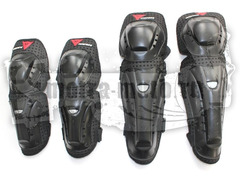 Complete protection / Наколенники / Налокотники