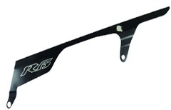 Защита цепи для мотоцикла Yamaha YZF-R6 06-15