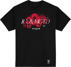 Odokuro / Черный