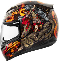 Airmada First Responder