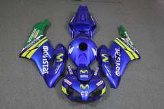 Комплект пластика для мотоцикла Honda CBR 1000RR 04-05 Movistar