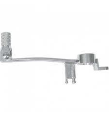 Педаль тормоза складная для мотоцикла Suzuki GSX-R1000 05-15 600/750 06-10