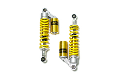 Задние амортизаторы для мотоцикла Honda CB400 92-07 Золотой