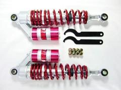 Задние амортизаторы для мотоцикла Honda CB400 92-07 Красный