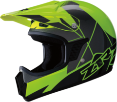 Rise / Детский / Желтый