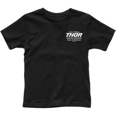 The goods / Детская / Черный