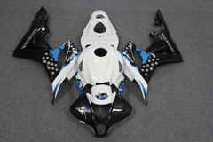 Комплект пластика для мотоцикла Honda CBR 600 RR 07-08 Limited Edition