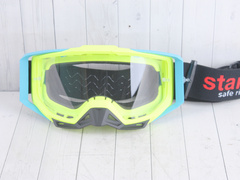 Кроссовые очки №101 / Желый / Голубой