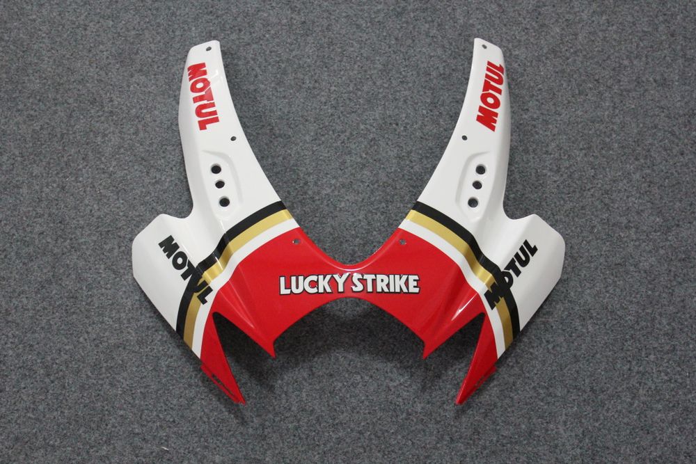 Комплект пластика для мотоцикла Suzuki GSX-R600/750 06-07 Lucky Strike бело красный