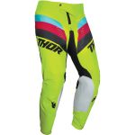 Pant Pulse Racer / Детские / Желтый