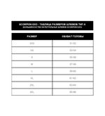 EXO-R1 Evo II Air Solid / Матовый / Черный