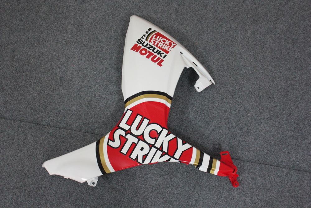 Комплект пластика для мотоцикла Suzuki GSX-R600/750 06-07 Lucky Strike бело красный