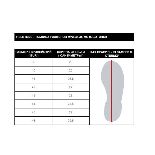 Steve / Черный