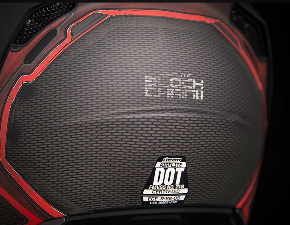 Airflite Blockchain / Красный