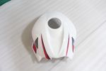 Комплект пластика для мотоцикла Honda CBR 600 RR 09-12 Бело-Красно-Сине-Черный COLOR+