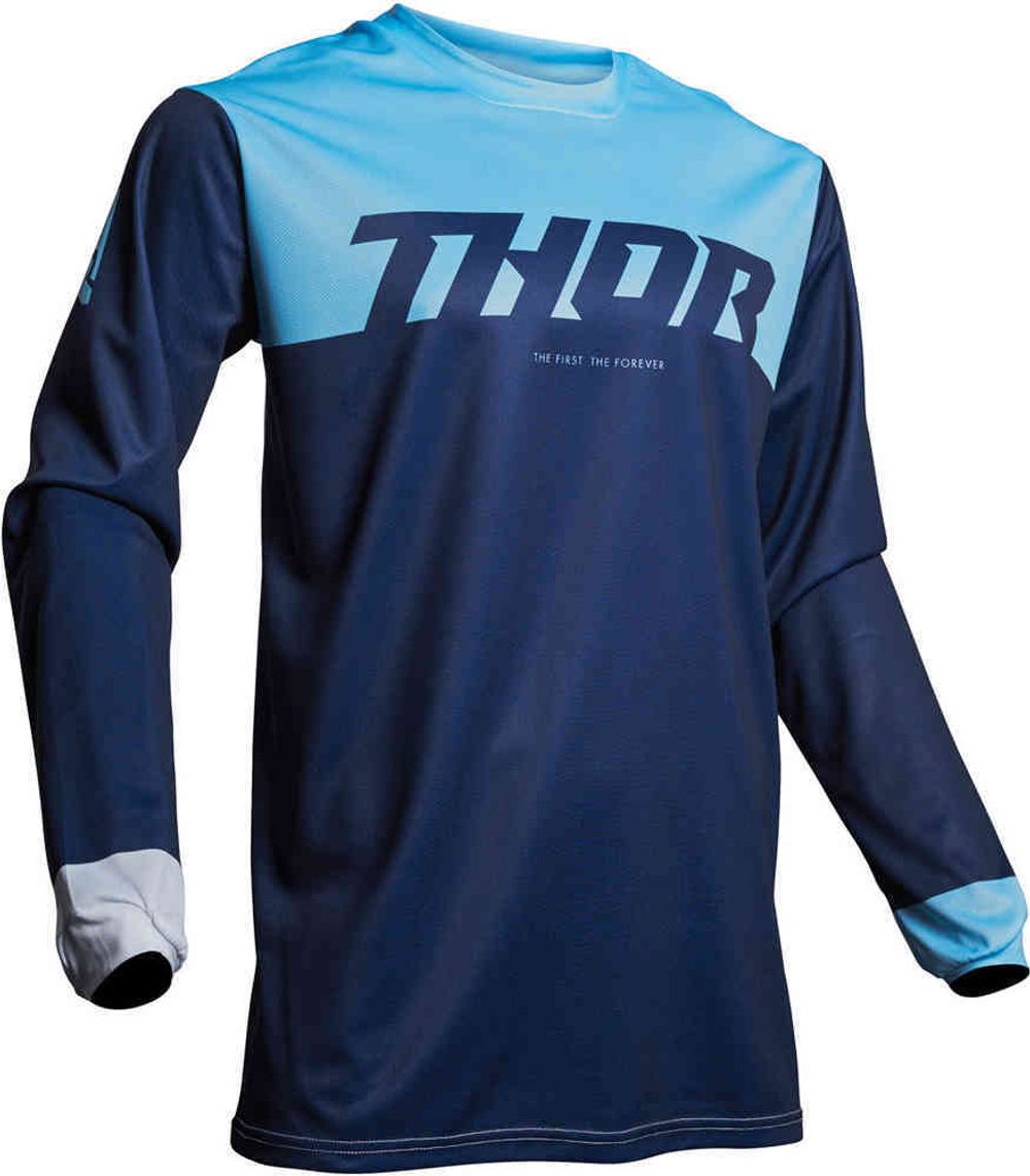 S9S PLSFCTR / Сине-голубой