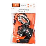 Разъем для мотоцикла MUS04-L