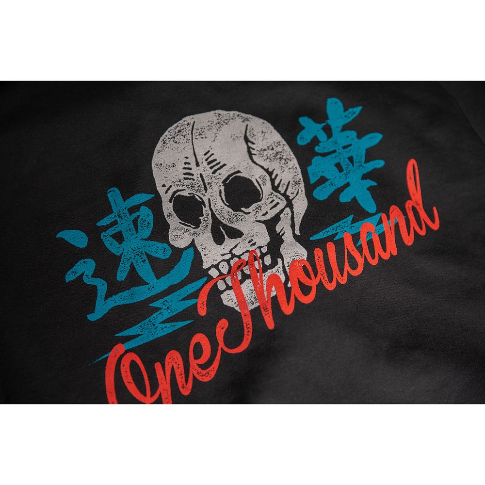 Retroskull / Черный