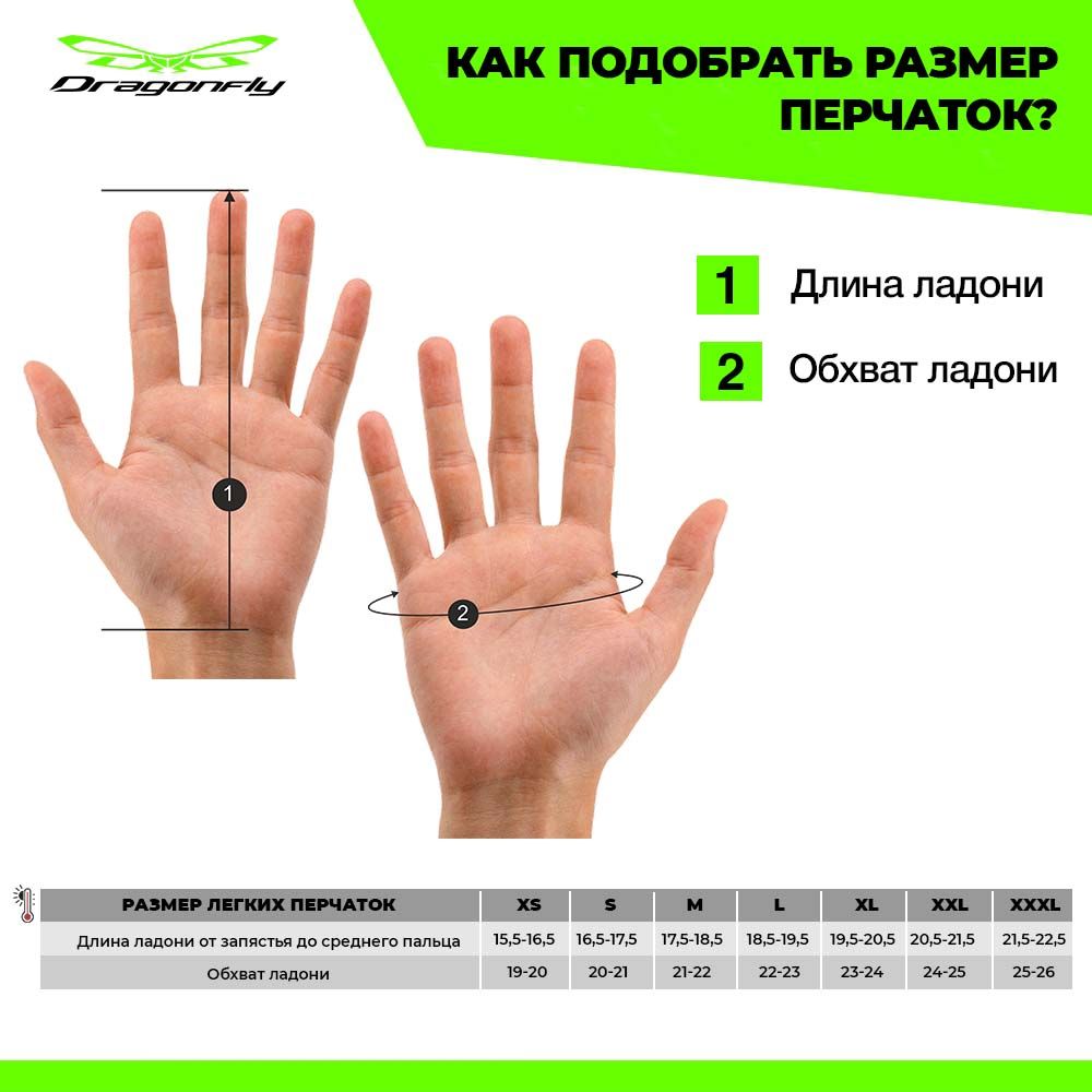 Quad / Темно-синий