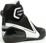 Energyca D-WP / Женские / Черно-белый