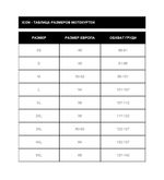 Overlord3 Magnacross Jacket / Зеленый