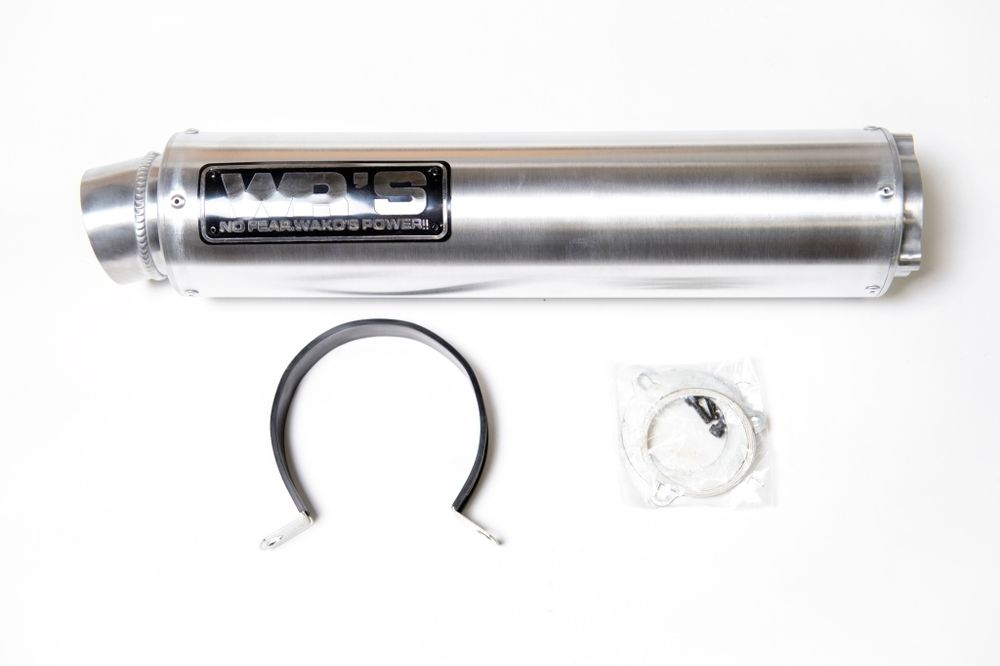 Глушитель для Honda CB400 WRS