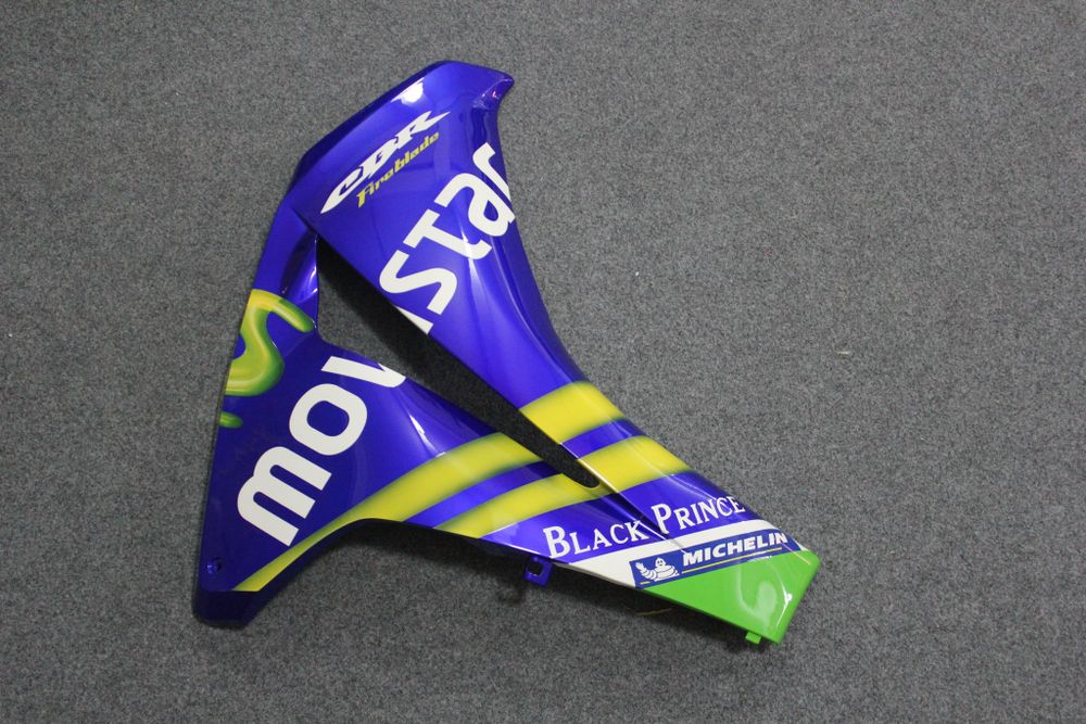 Комплект пластика для мотоцикла Honda CBR 1000RR 08-11 Movistar