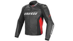 Мотокуртки