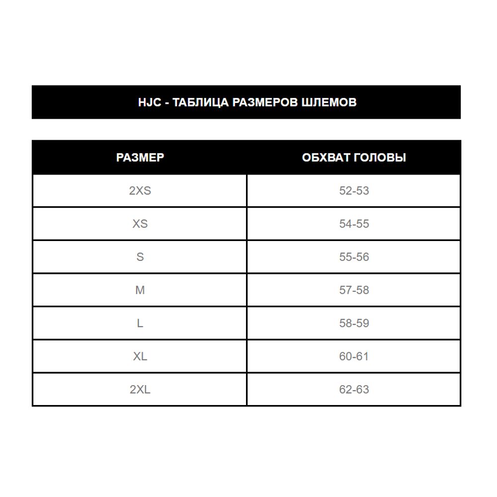 i71 Simo MC6HSF / Серо-оранжевый