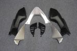 Комплект пластика для мотоцикла Honda CBR 600 F4I 04-07 Серебристо-Черный Заводской
