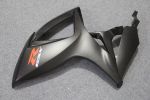 Комплект пластика для мотоцикла Suzuki GSX-R600/750 06-07 Черный