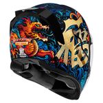 Airflite Good Fortune / Синий