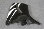 Комплект пластика для мотоцикла Honda CBR 600 RR 05-06 Бело-Черный