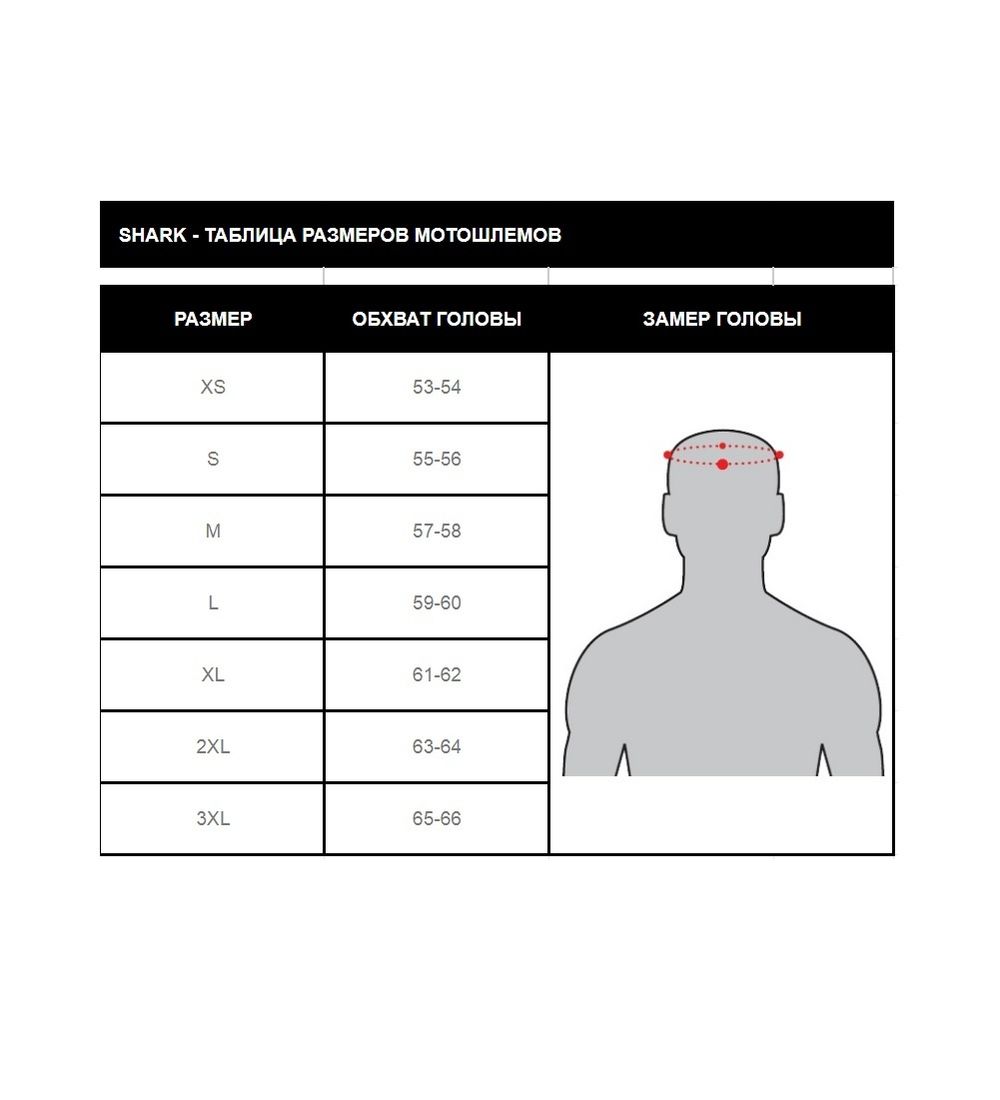 Street Dark / Матовый / Черный