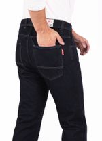 New Classic / Синий